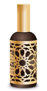 Organic Vegetable Argan Oil For Damaged Hair Care, Skin, Body and Nails. Cold Pressed 100% Pure and Organic. 100ml